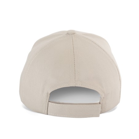 Kids\\\' cotton cap - 5 panels