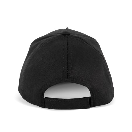 Kids\\\' cotton cap - 5 panels