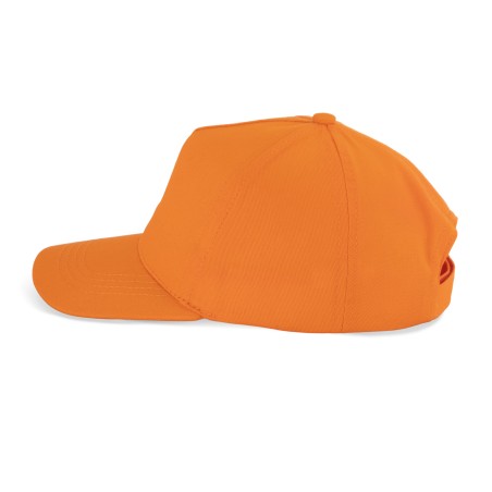 Kids\\\' cotton cap - 5 panels