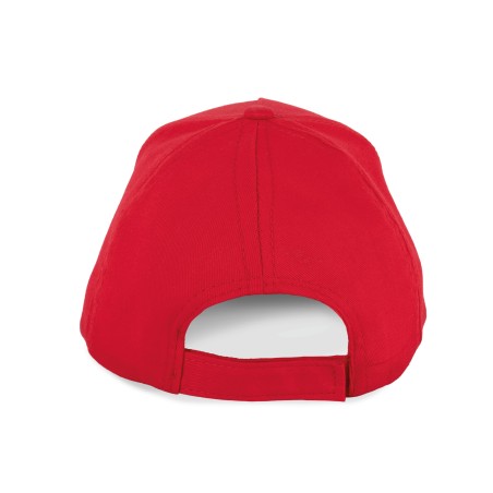 Kids\\\' cotton cap - 5 panels