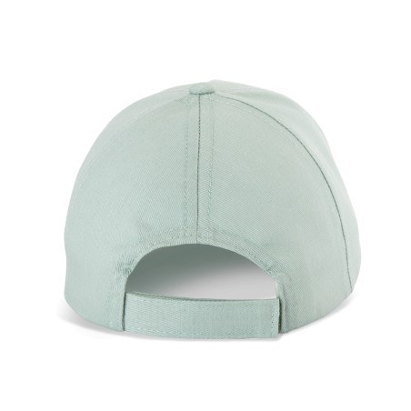 Kids\\\' cotton cap - 5 panels